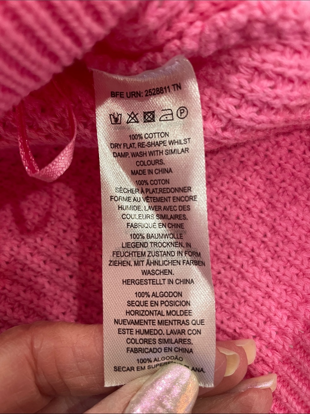 French Connection sweater - Picture 5 of 8